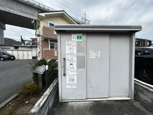 内観21