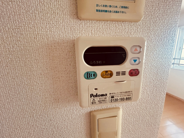 内観15