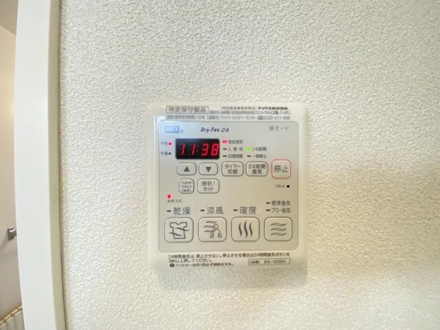 内観15