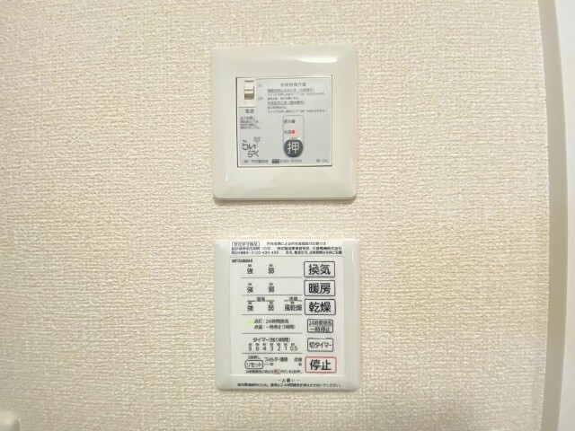 内観17