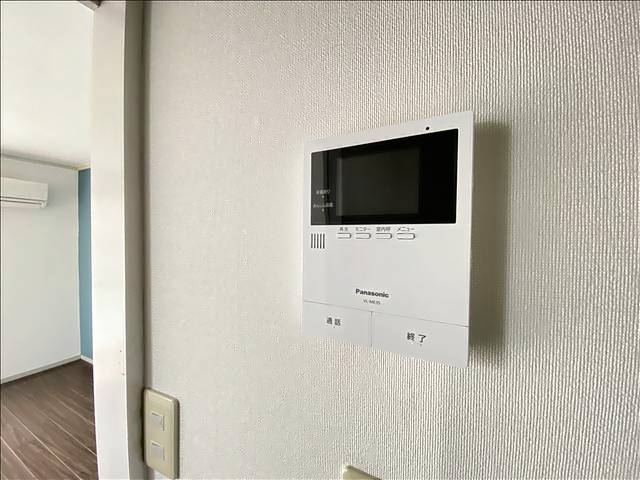 内観8