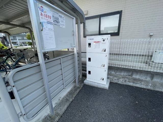 内観13