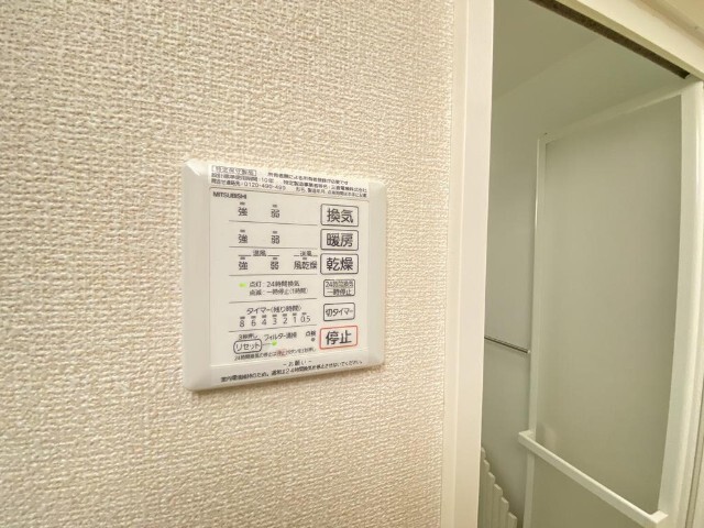 内観16