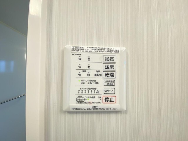 内観18