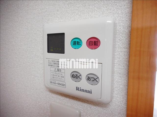 内観20
