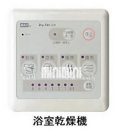 内観12