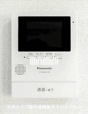 内観8