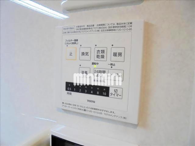 内観16