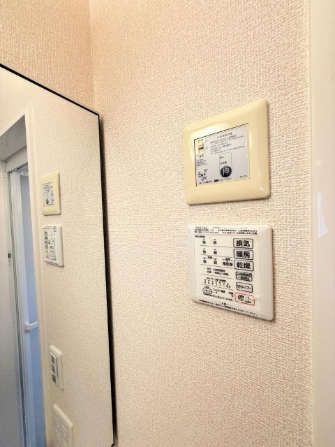 内観17