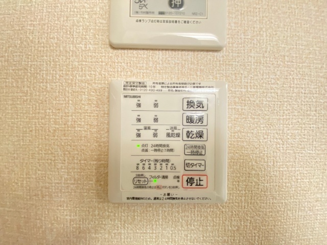 内観3