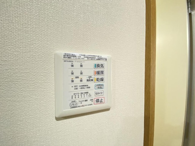 内観18