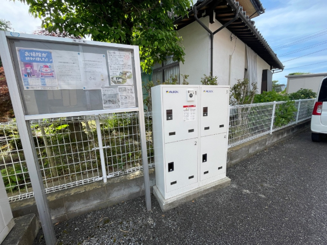 内観13