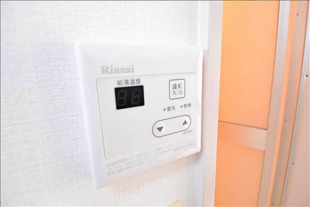 内観15