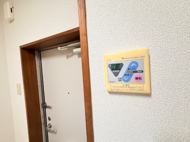 内観12