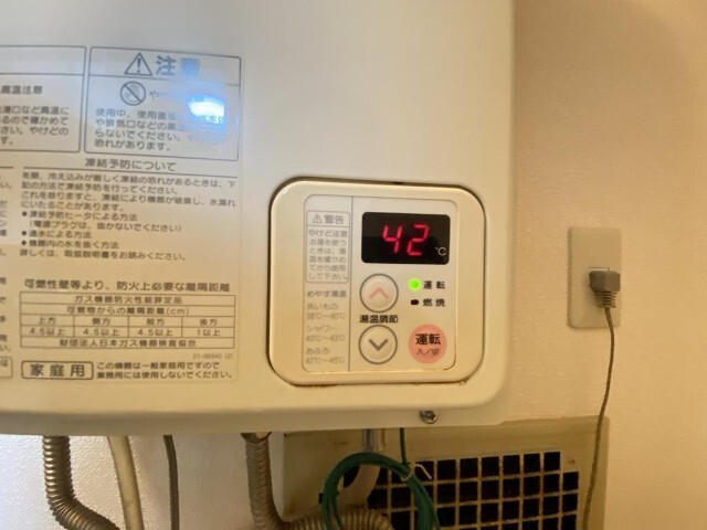 内観18