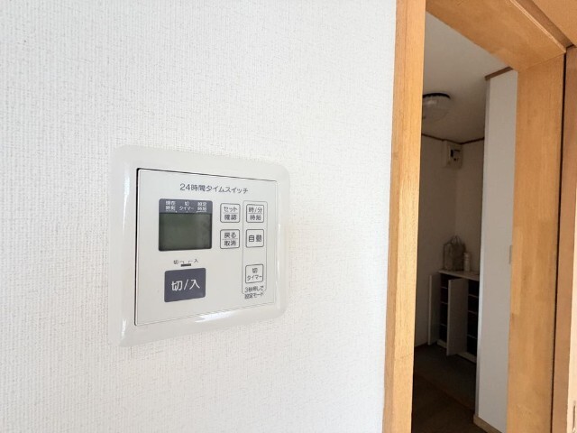 内観21