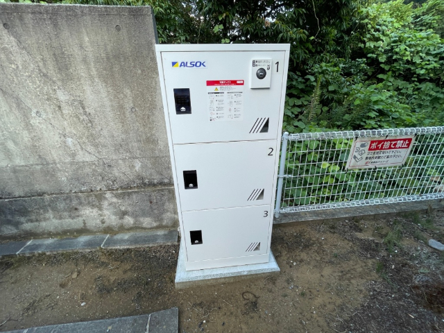 内観13