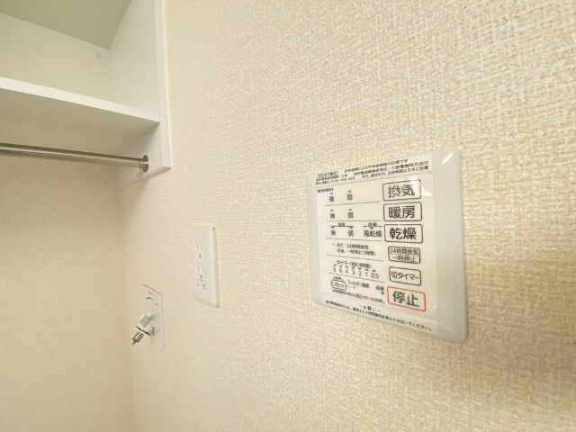 内観20