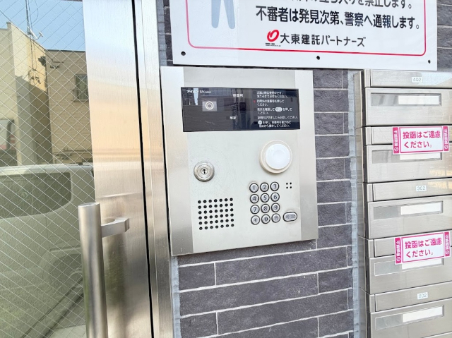 内観20