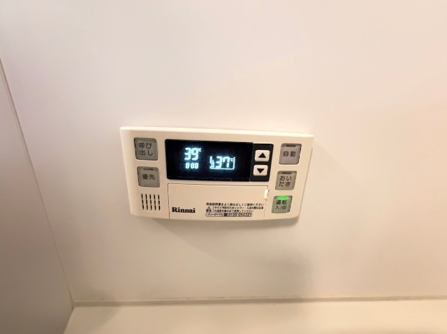 内観17