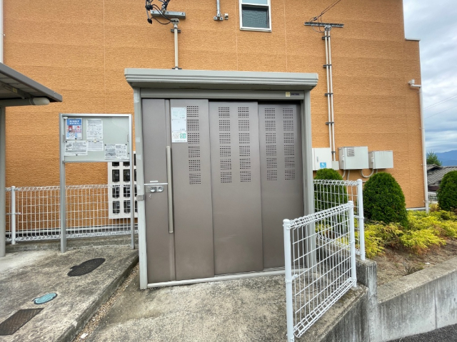 内観20