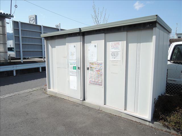 内観20