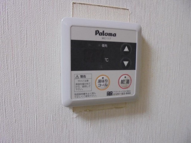 内観16
