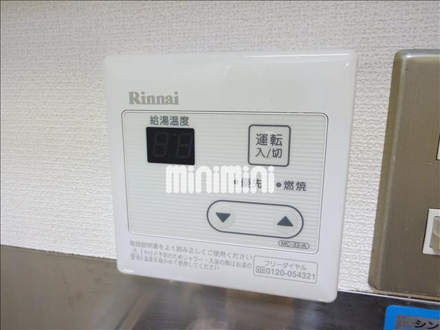 内観8