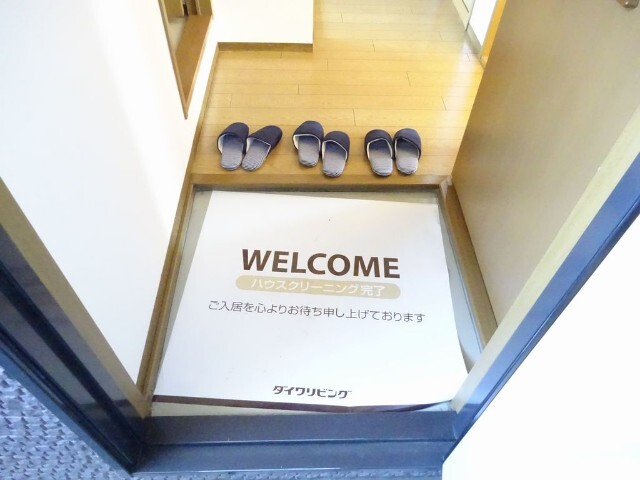 内観7