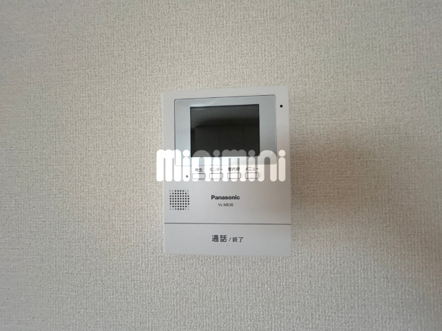 内観11