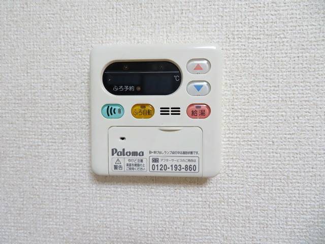 内観20