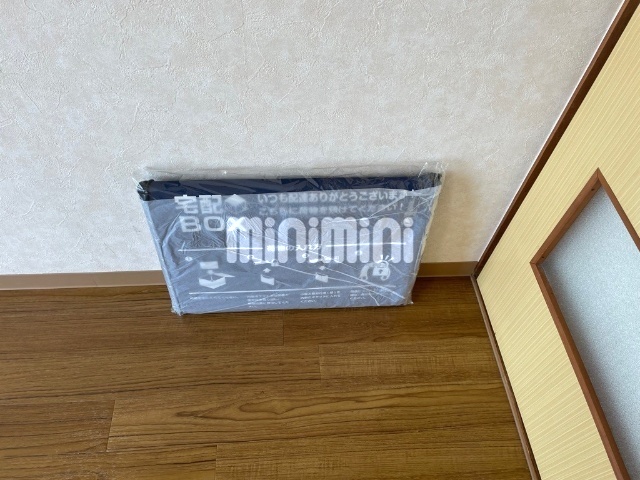 内観20
