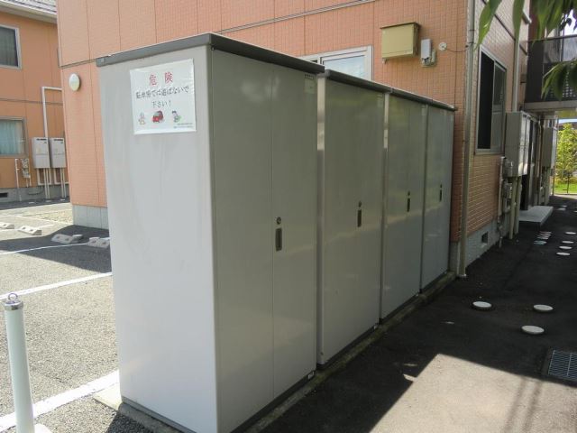内観20