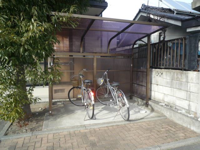 内観9