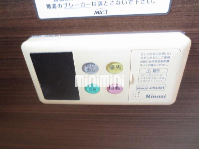 内観20