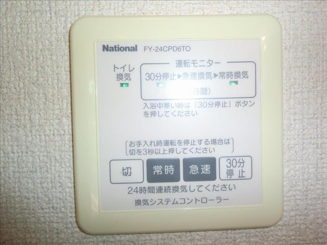 内観18
