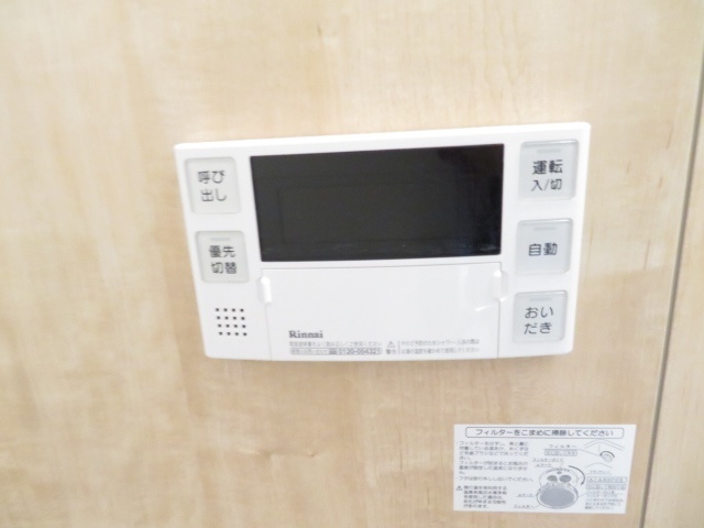 内観16