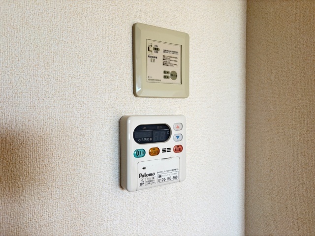内観20