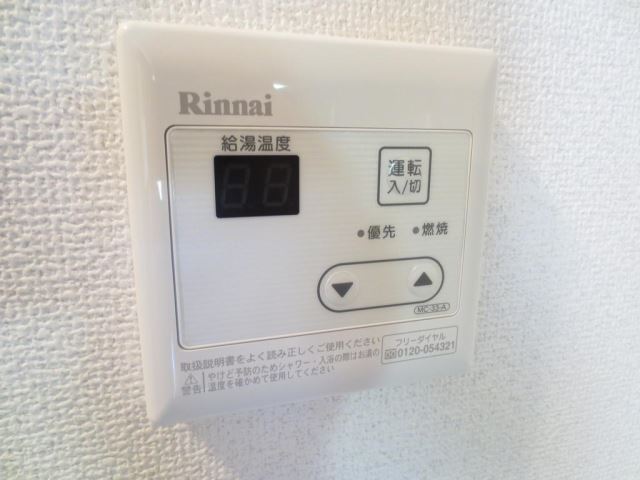 内観17
