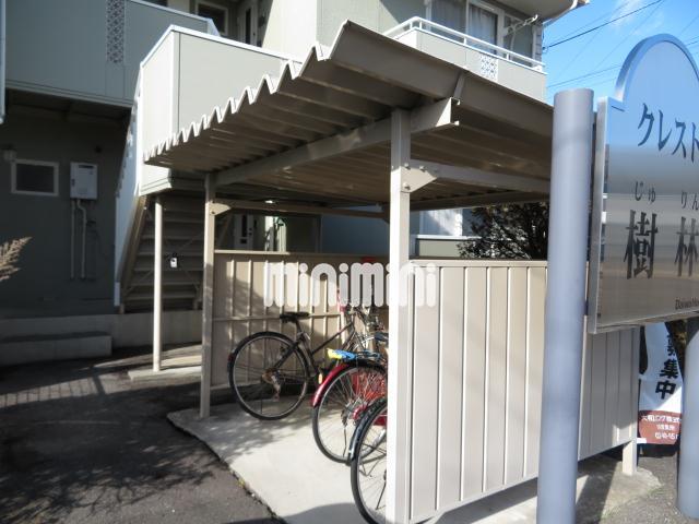 内観14