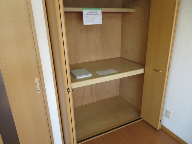 内観2