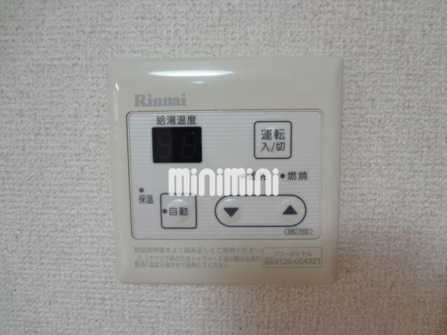 内観17