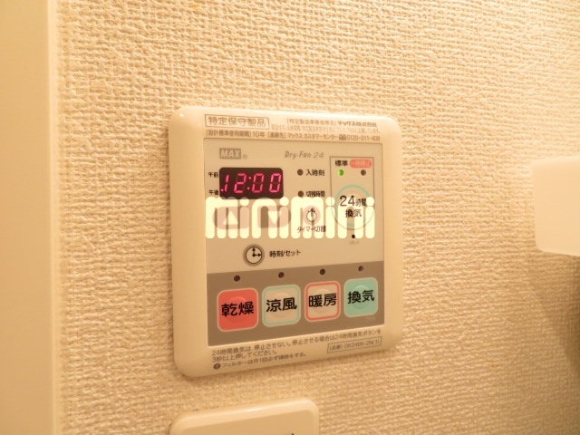内観17