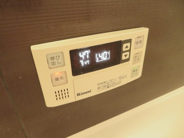 内観16