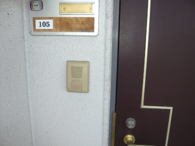 内観10