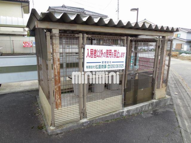 内観20