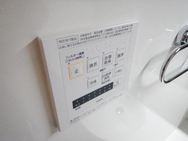 内観17