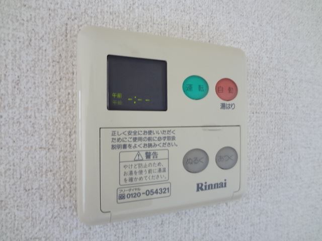 内観21