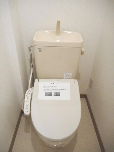 内観6