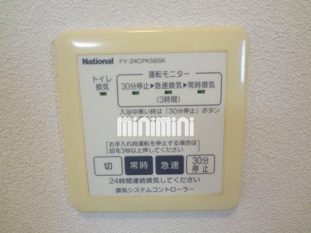 内観17